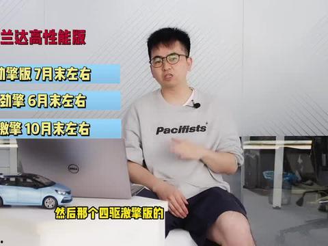 寿光最新爆料新闻视频下载,视频揭秘事件真相，引发社会关注